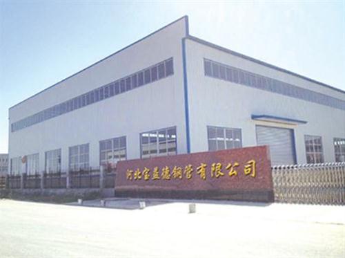 镇江桩基声测管生产制造厂